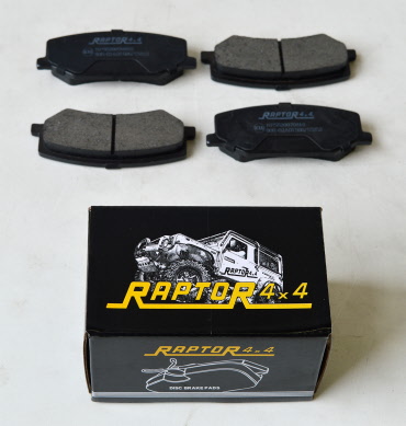 BRAKE PADS & DISCS