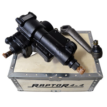 STEERING BOX & PUMP
