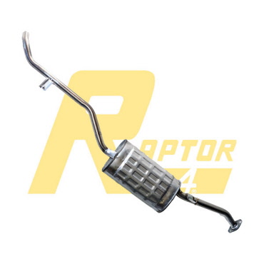 EXHAUST