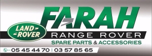 sarkis logo