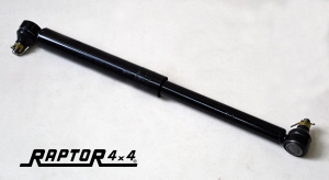 RPMJ00001