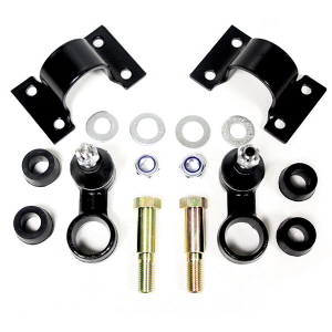 REAR ANTI ROLL BAR FITTING KIT LAND ROVER