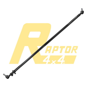 DRAG LINK BAR WITH TIE ROD ENDS DISCOVERY II